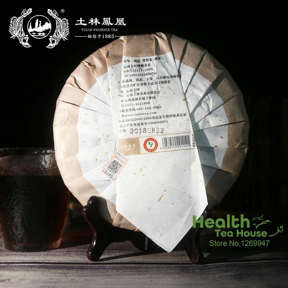 2018 TuLin Phoenix Ripe Puer Tea "China Feng Huang" Shu Puerh Tea 357g