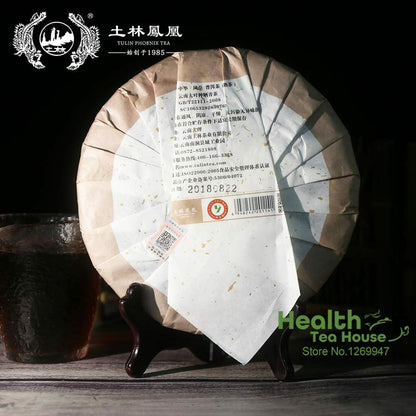 2018 TuLin Phoenix Ripe Puer Tea "China Feng Huang" Shu Puerh Tea 357g