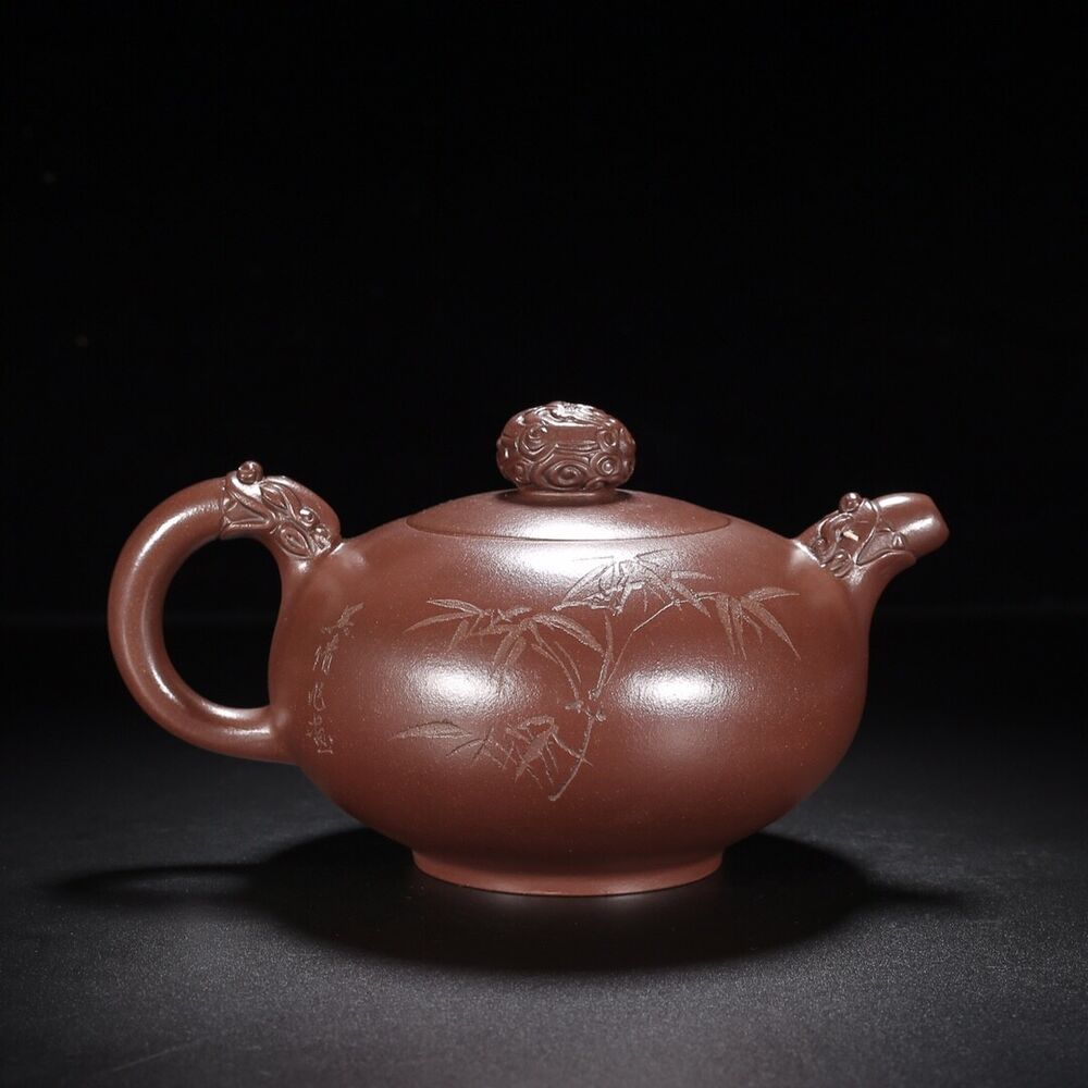 Chinese Yixing Zisha Clay Handmade Exquisite Teapot （龙珠 底款：景舟制陶）