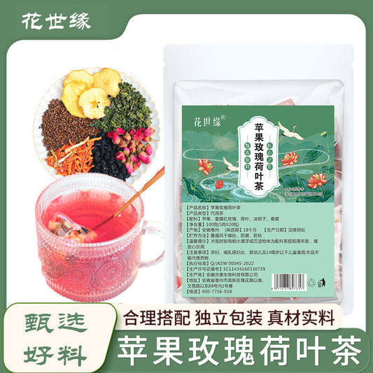 Apple Rose Lotus Leaf Tea, Healthy Drink Triangle Bag Slim Flower Tea