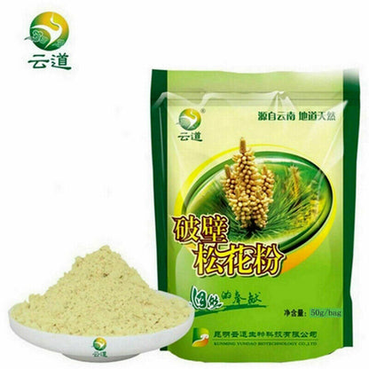 10bags*50g 99% Crack Certificated Wild Harvested Shell-broken Pine Pollen Powder