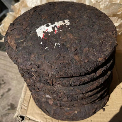 357g Yunnan Yiwu Pu-erh Ripe Tea 2003 Aged Pu'er Cooked Tea Cake Old Puerh Tea