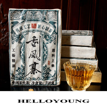 Yunnan Puerh Tea Raw Tea Brick Tea Yiwu Scrape Wind Zhai 250g Tea