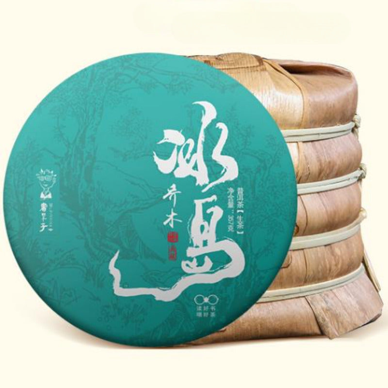 357g Iceland Pu-erh Raw Tea Cake Yunnan Puerh Shengcha Chinese Pu'er Green Tea