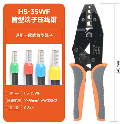 IWISS HS Series Ratchet Crimping Pliers Tube Type Insulated Bare Terminal Tool