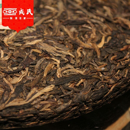 Mengku 2006 Sheng Pu Er Speciality Da Xue Shan Primary Ancient Tree Puer 400g