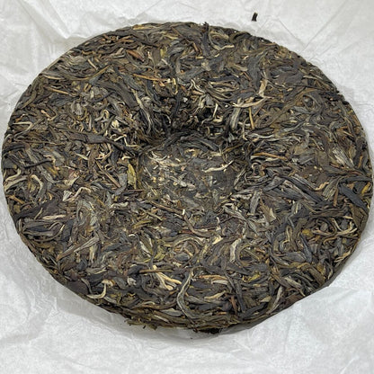 Pu'er Tea, 2022, Ice Island Iceland, 357 g, raw