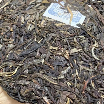 357g Yunnan Pu-erh Tea 2004 Yiwu Old Pu-erh Raw Tea Cake Wild Aged Puer Cake Tea