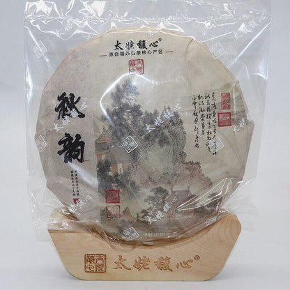 350G Fuding White Tea Cake Shoumei Old White Tea Cake Alpine Taimushan Vein Tea