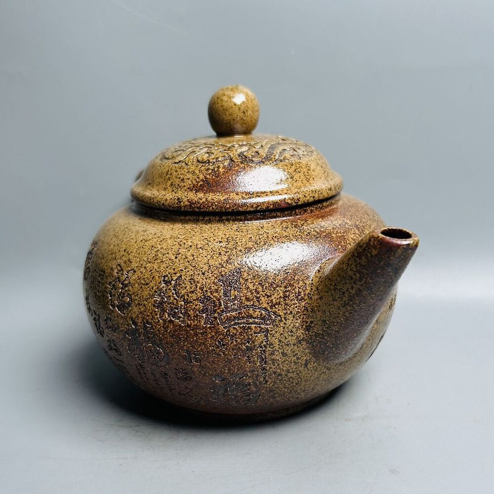 Vintage Chinese Yixing Purple Clay Teapot Zisha Ceremony Exquisite Teaware Rare