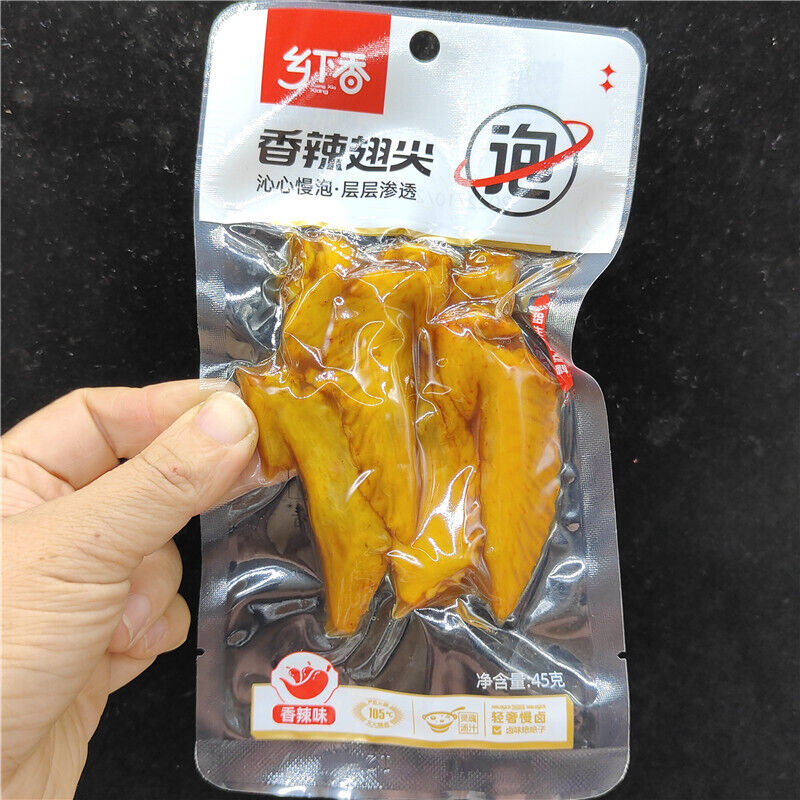 乡下香香辣翅尖45G*30包鸡翅尖香辣鸡尖温州特产熟食小吃休闲零食 Wenzhou Specialty Spicy Wing Tip 45G*30 Bags