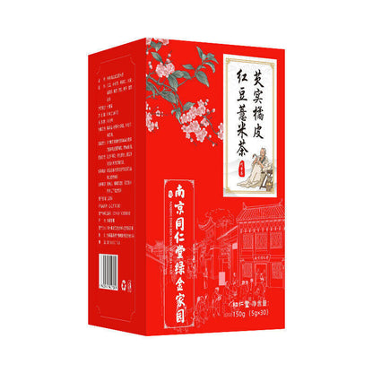 同仁堂芡实橘皮红豆薏米茶袋泡茶养生茶150g Tongrentang Orange peel red bean Pearl Barley tea