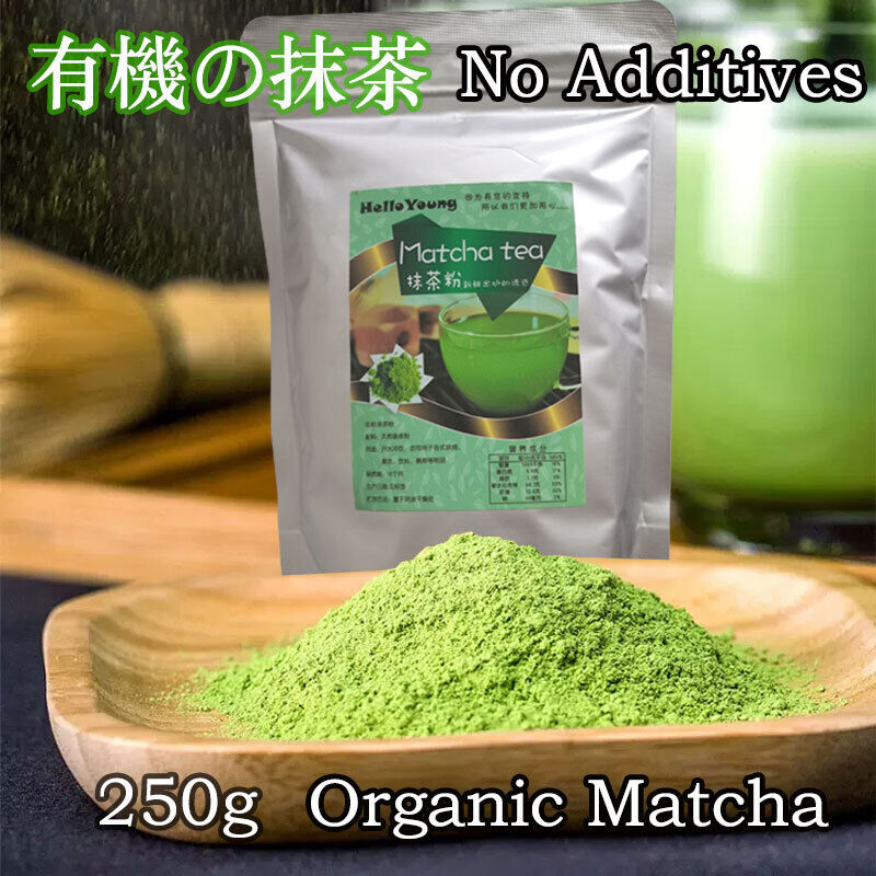 Matcha Green Tea Powder Ceremonial Grade Pesticide-Free Baking Gift Ideas detox