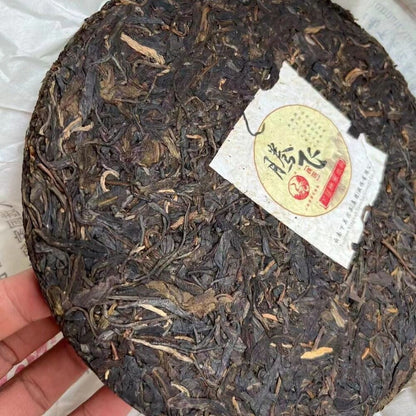 Xiaguan Raw Pu erh Flying Hard Compressed Sheng Puer Tea 357g