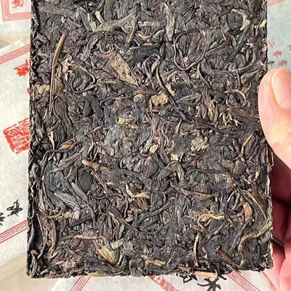 500g Yunnan Old Raw Pueh Tea Brick 2004 Yiwu Shishunxing Sheng Pu'er Brick Tea