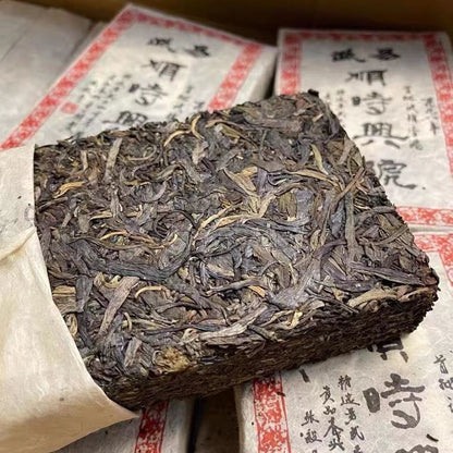 1998 Yunnan Yiwu Wild Old Raw Tea Pu'er Tea Black Tea Dry Storage 500g