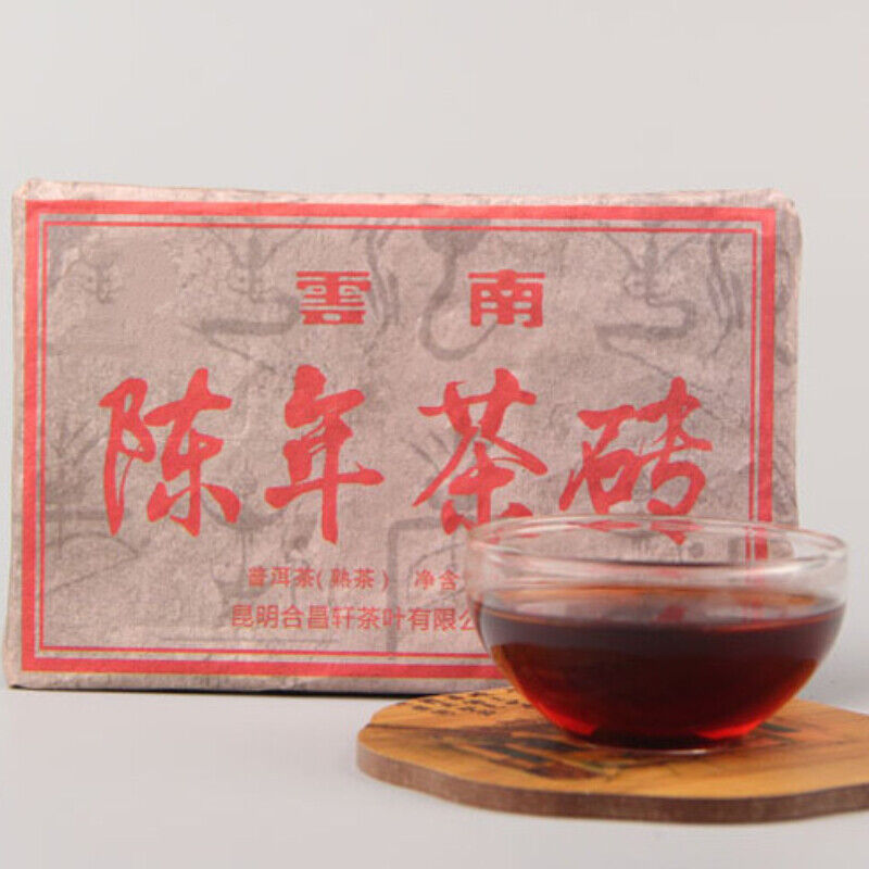 250g Top-grade Ripe Puer Tea Brick Classical Puer Material Ancient Tree Puerh