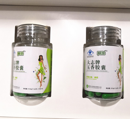 2x45 caps DaZhi Genuine Chinese Herbal Weight Loss Diet Slimming Fast Burner