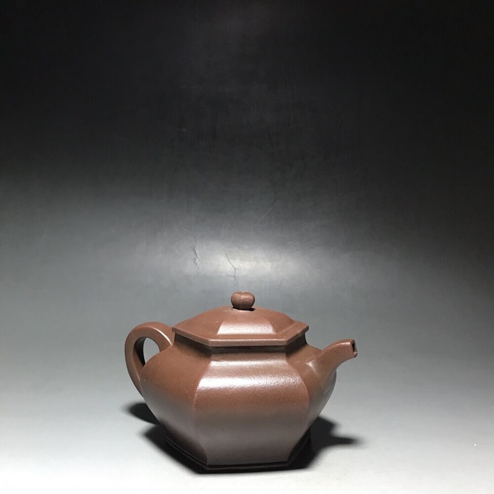 vintage chinese yixing purple clay teapot zisha ceremony carving Collectible art