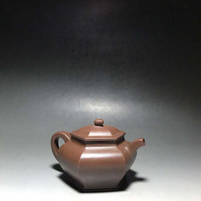 vintage chinese yixing purple clay teapot zisha ceremony carving Collectible art