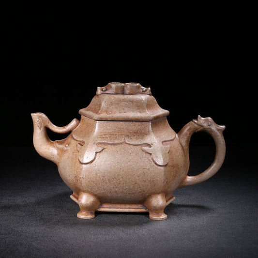 Chinese Yixing Zisha Clay Handmade Exquisite Teapot （龙凤呈祥 底款：徐友泉）