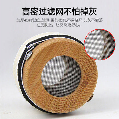1pc Moxibustion Box Wooden Portable Moxa Pot Smokeless Mugwort Article Tool 艾灸艾条