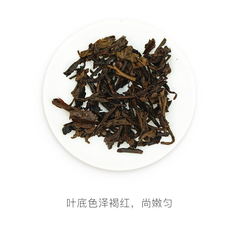 ORIGINAL TAETEA Menghai Dayi 7572 Classic Shu Ripe Pu Er Puer Pu Erh 357g