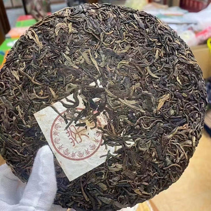 357g Yunnan Raw Puerh Old Tea 2000 Qingyunhao Aged Pu'er Raw Tea Cake Pu-erh Tea