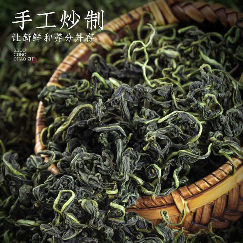 Dandelion Tea 250 g/bag Changbai Mountain Herbal Tea Healthl Tea
