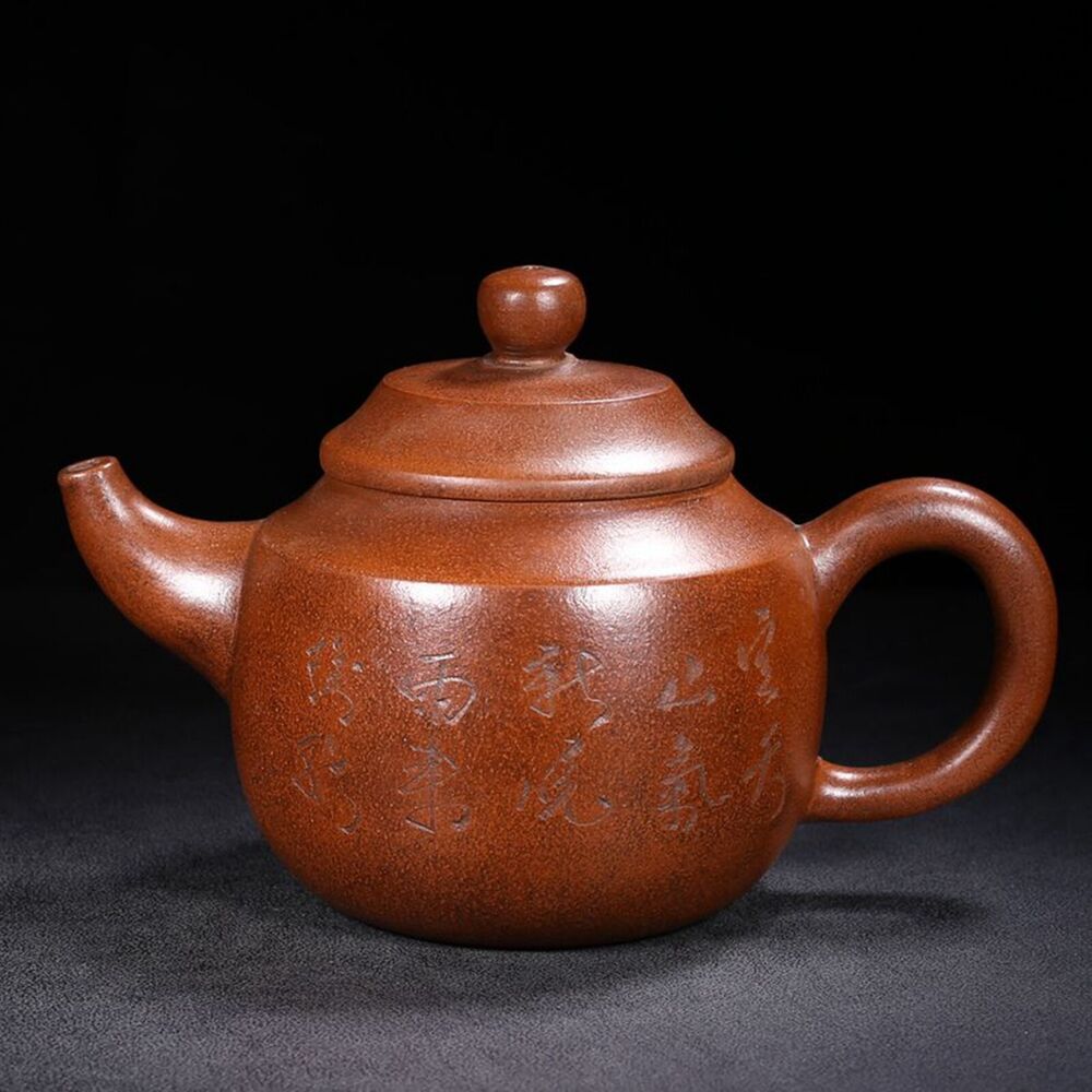 Vintage Chinese Yixing Purple Clay Teapot Zisha Ceremony Fashion Gift Teaware