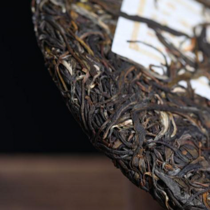 357g Yunnan Xigui Puerh Raw Tea Chinese Organic Pu-erh Shengcha Pu'er Green Tea