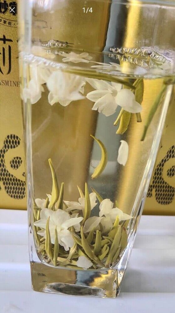 CHINA Jasmine Silver Needle Flavor GREEN Tea,MO LI BAI HAO YIN ZHEN JASMIN 茉莉银针