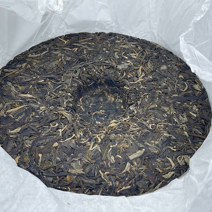 Pu-erh Puerh, 2022, Can Xing Keyixing, Dali, 357g, Raw