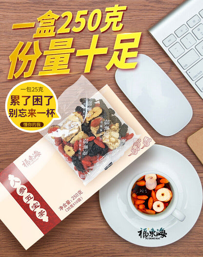 人参五宝茶25g*10 福东海 healthy herbal tea for man 枸杞 黄精 桑葚 玛咖 红枣人参茶