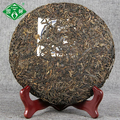 Puwen 2006 "Yunya" Peafowl's Hometown Qizi Raw Puer Tea Shen Pu-erh Cake 400g