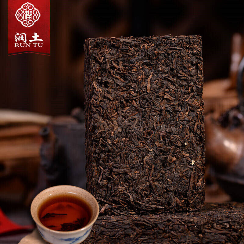 250g Yiwu Old Tree Puerh Ripe Tea Brick Yunnan Cooked Pu-erh Tea Pu'er Black Tea