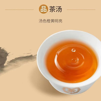 350g Jinhua Fu Tea Hunan Anhua Black Tea Classic Three-year Black Tea