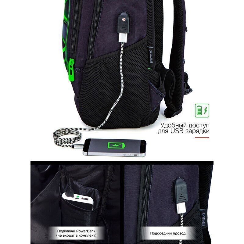 School Bag Boys 3D Football Backpacks Students USB Bagpack Teenagers Bookbag