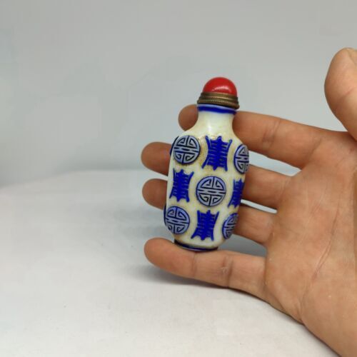 collected Old Beijing chinese glass snuff bottle carved glaze statue carving zi