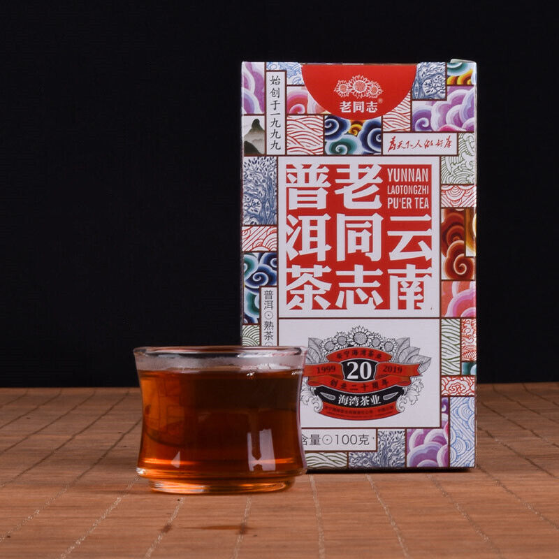 2019 HAIWAN Old Comrade Yunnan Laotongzhi Pu'er Tea Loose Tea Puer Tea Ripe 100g