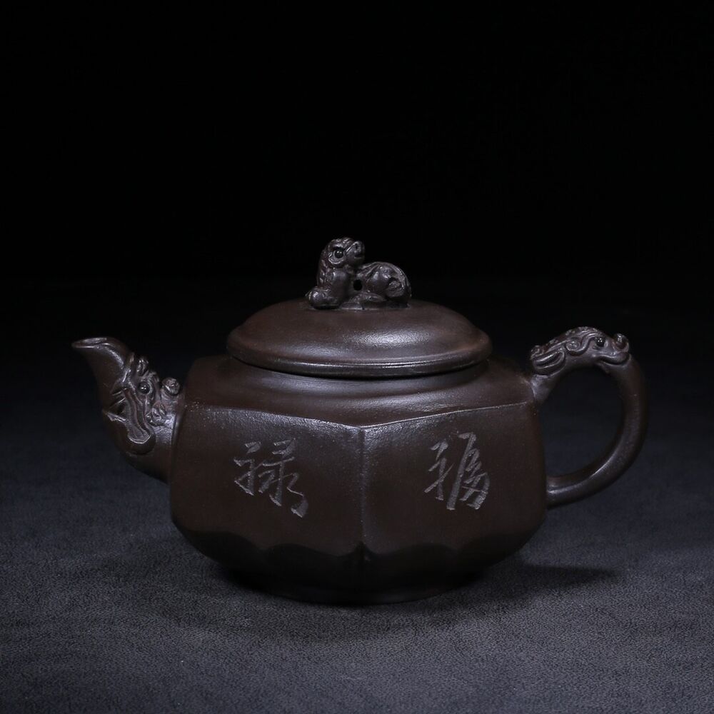 Chinese Yixing Zisha Clay Handmade Exquisite Teapot （六方 底款：金鼎商标）