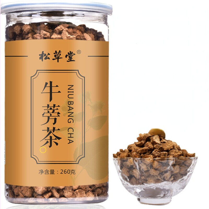 260g Canned Burdock Tea Organic Herbal Tea Niubangcha Herbs Healthy Medicine Tea