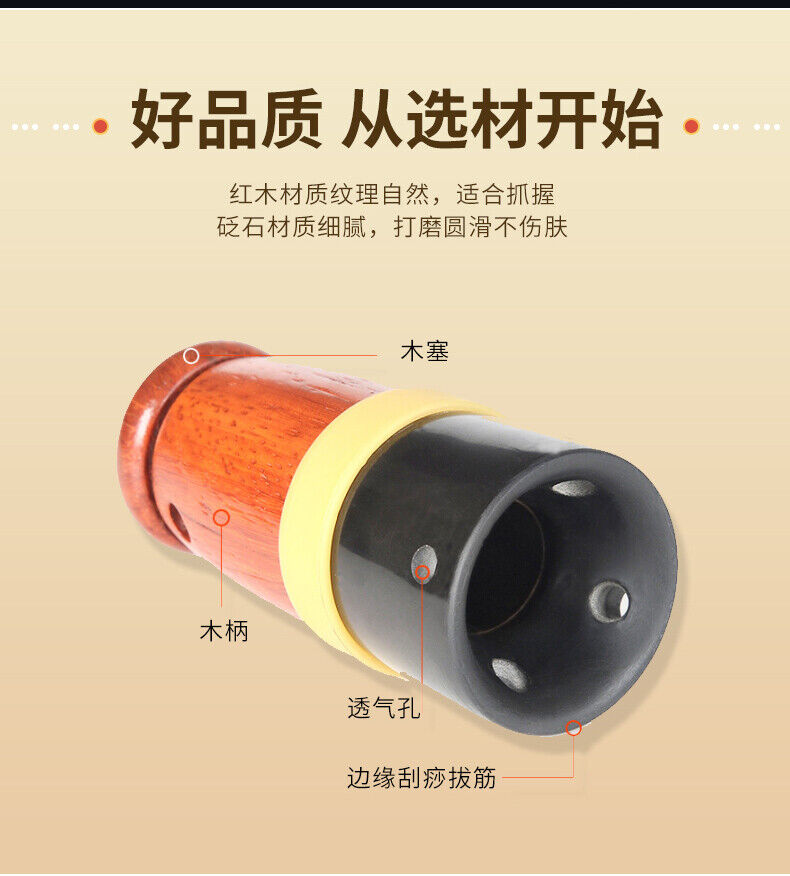 Facial Bianstone Moxibustion Pot Moxa Mugwort Tool Massage Apparatus Wormwood 艾灸