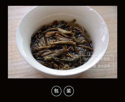 2014 XiaGuan TuoCha Eco-Natural Ancient Tree Puer Tea Raw Pu'er Iron Cake 357g