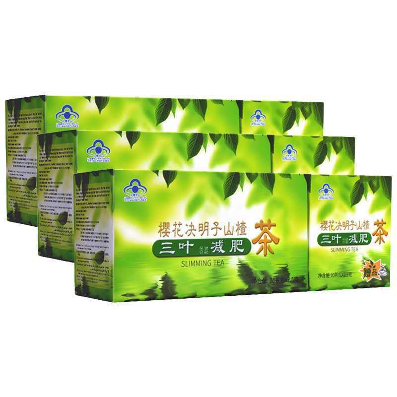 Yin Hua brand Casia seed hawthorn tea Sanyo slimming tea-