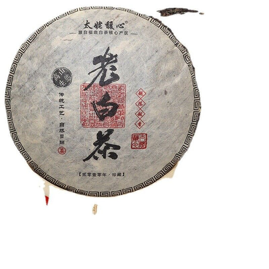 350g Fuding white tea cake gongmei cake Panxi Chen Yun tea aroma sweet and moist