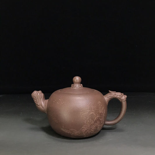 Chinese Yixing Zisha Clay Handmade Exquisite Teapot （龙珠 底款：尹振庭）