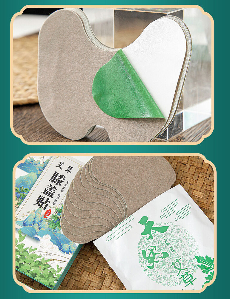 艾灸艾贴 Wormwood Knee Patch Hot Moxibustion Compress Moxa Plaster Mugwort Patch