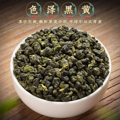 New Tea Taiwan Frozen Top Oolong Tea Alpine Origin High Cold Tea Loose Tea