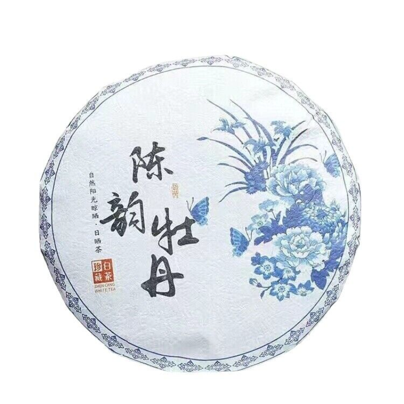 Wild Fuding hotsale Baimudan King White Peony Cake White Tea 10.58oz